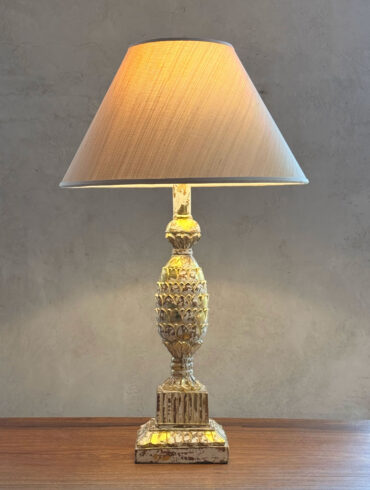 Pinya Lamp | Gold Wash
